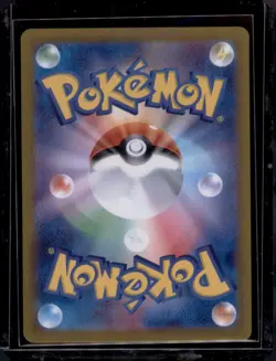 Fighting Energy 108/078 UR Japanese Pokemon Card NM sv1S Gold Secret Rare - Image 2