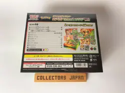 Charizard VSTAR vs Rayquaza VMAX Special Deck Set Pokemon Card Japanese - Image 2