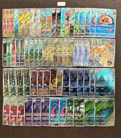Pokemon Card Game Japanese Lot Set 67 Art Rare AR CHR bulk NM AG5 - Image 1