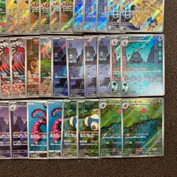Pokemon Card Game Japanese Lot Set 67 Art Rare AR CHR bulk NM AG5 - Image 3