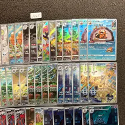 Pokemon Card Game Japanese Lot Set 67 Art Rare AR CHR bulk NM AG5 - Image 4