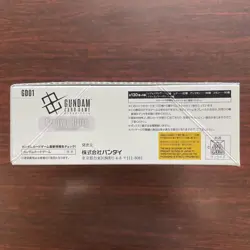 Gundam Card Game Newtype Rising Booster Box GD01 Sealed Japanese w/shrink PSL - Image 4