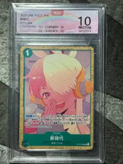 One Piece Card Film RED Encore Pack Uta Promo ST11-004 OCD Graded 10 Pristine - Image 1