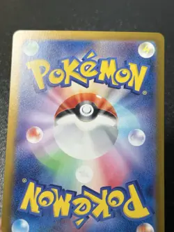 (Damaged 10% off) Mabosstiff AR 088/078 SV1V Violet ex - Pokemon Card Japanese - Image 5
