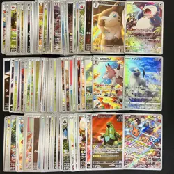 100 AR s12a sv3 sv5k sv6 sv6a sv7 Lot Set Pokemon Japanese Trading Card T021 - Image 1