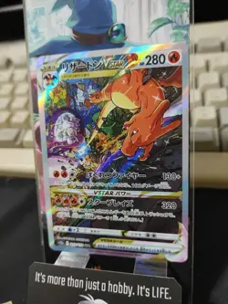Pokemon Charizard VSTAR 212/172 s12a SAR Holo Card Japanese JAPAN Release - Image 3
