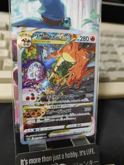 Pokemon Charizard VSTAR 212/172 s12a SAR Holo Card Japanese JAPAN Release - Image 4