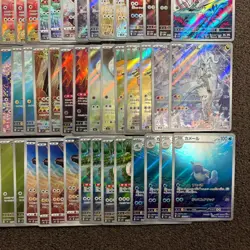 Pokemon Card Game Japanese Lot Set 100 Art Rare AR CHR bulk NM AG4 - Image 3