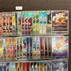 Pokemon Card Game Japanese Lot Set 100 Art Rare AR CHR bulk NM AG4 - Image 4