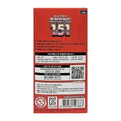 pokemon booster box korean 151 ホケットモンスターカート 151 - Image 2