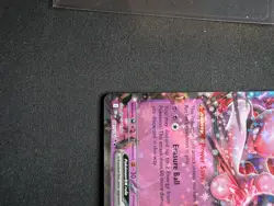 Team Rocket's Mewtwo ex 81/182 - Pokemon TCG Destined Rivals: Holo Ultra Rare NM - Image 4