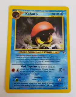 Pokemon Card Kabuto 56/75 Neo Discovery 2001 - Image 1
