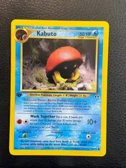 Kabuto 56/75 Neo Discovery 1st Edition (Pokemon) Non Holo Common - LP - Image 1