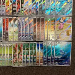 Pokemon Card Game Japanese Lot Set 100 Art Rare AR CHR bulk NM AG3 - Image 3