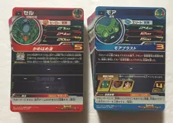 Lot of 100 Japanese Dragon Ball Super Dragonball Heroes Card Set TCG - Image 2