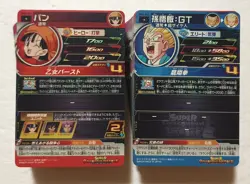Lot of 100 Japanese Dragon Ball Super Dragonball Heroes Card Set TCG - Image 2
