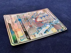 Pokemon Hologram Golisopod Hidden Fates GX SV48/SV94 Card Ungraded - Image 3