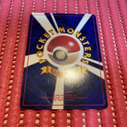 Hungry Snorlax No.143 CD Promo Holo Vintage Old Back Japanese Pokemon Card k639 - Image 2