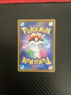 Flareon V SR 072/069 S6a Japanese Pokemon Card Eevee Heroes - NM - Image 2