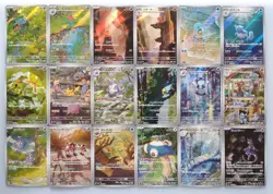 Pokemon Card 151 sv2a AR Complete set of 18 Japanese - Image 1