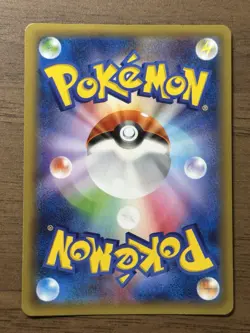 Latias 018/027 Latios 019/027 2set 1st ED CP2 R Japanese 2015 Pokemon Cards 727 - Image 3