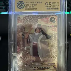 KaYou Naruto TCG CCG Trading Card Senju Hashirama SSP NR-CR-019 CCG 9.5 Gem Mint - Image 1