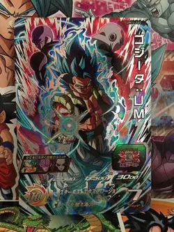 Gogeta UM UM12-SEC Super Dragon Ball Heroes Mint Card SDBH - Image 1