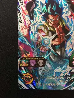 Gogeta UM UM12-SEC Super Dragon Ball Heroes Mint Card SDBH - Image 5
