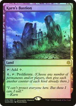 Magic The Gathering MTG KARN'S BASTION FOIL War of the Spark Promos NM - Image 1