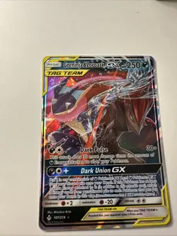 Pokemon Greninja & Zoroark GX Unbroken Bonds Holo Ultra Rare Card SM10 107/214 - Image 1