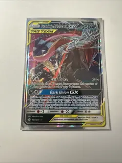 Pokemon Greninja & Zoroark GX Unbroken Bonds Holo Ultra Rare Card SM10 107/214 - Image 3