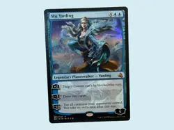 Mu Yanling Foil, Series Jiang Yanggu & Mu Yanling, NM, Magic the Gathering MTG - Image 1
