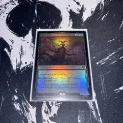 Sheoldred, the Apocalypse (Phyrexian) Dominaria United Foil - Image 1