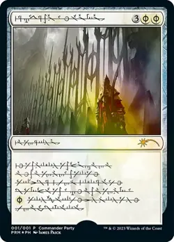 Near Mint x 1 Norn's Annex - Foil - Phyrexian (Wizards Play Network 2023) Magic - Image 1