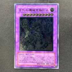 NM Ultimate Ancient Gear Golem LODT-JP043 Ultimate Rare YuGiOh 280 - Image 1