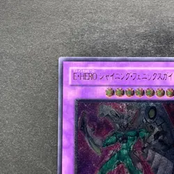 NM Elemental HERO Shining Phoenix Enforcer EOJ-JP033 Ultimate Rare YuGiOh 2180 - Image 2