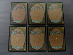 MTG Magic Cards lot of 6 - AMBUSH REMOVAL KIT - morph, kick, deathtouch, trample - Image 2