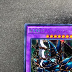 NM Dark Paladin 15AX-JPY38 Secret Rare YuGiOh 160 - Image 2
