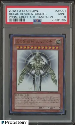 2012 Yu-Gi-Oh! Japanese Promo Duel Art Cmpgn 001 Holactie Creator of Light PSA 9 - Image 1