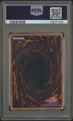 2012 Yu-Gi-Oh! Japanese Promo Duel Art Cmpgn 001 Holactie Creator of Light PSA 9 - Image 2