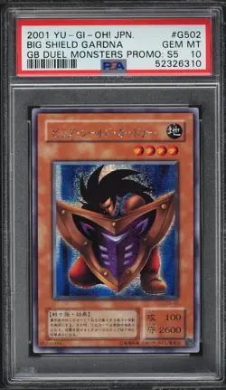 2001 Yu-Gi-Oh! Japanese Gameboy Duel Monsters Promo Big Shield Gardna PSA 10 GEM - Image 1