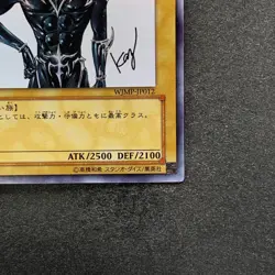 NM Dark Magician WJMP-JP012 Ultra Rare Wkkely Jump Promo YuGiOh 630 - Image 5