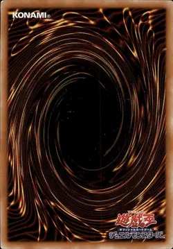 DARK MAGICIAN WJMP-JP012 SIGNED SHONEN WEEKLY JUMP PROMO YU-GI-OH! - Image 2