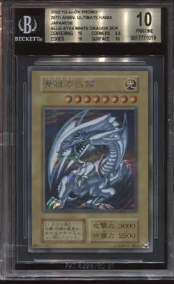 BGS 10 PRISTINE BLUE EYES WHITE DRAGON 25TH KAIBA JAPANESE PROMO YU-GI-OH! - Image 1
