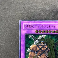 NM Elemental Hero Wildedge EEN-JP035 Ultimate Rare YuGiOh 1000 - Image 2