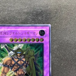 NM Elemental Hero Wildedge EEN-JP035 Ultimate Rare YuGiOh 1000 - Image 3