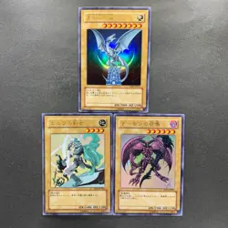 NM 3 card Blue-Eyes White Dragon YAP1-JP001 003 004 Ultra Rare YuGiOh 720 - Image 1