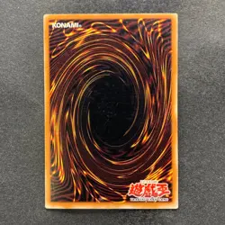 NM 3 card Barrel Dragon VB5-003 Secret Rare YuGiOh 694 - Image 5