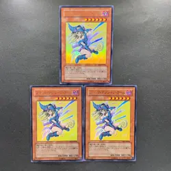 NM 3 card Dark Mgician Girl YAP1-JP006 Ultra Rare YuGiOh 1770 - Image 1