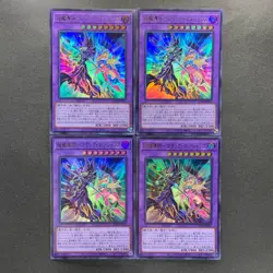 NM 4 card The Dark Magicians QCDB-JP033 Ultra Rare 25th Duelist Box YuGiOh 400 - Image 1